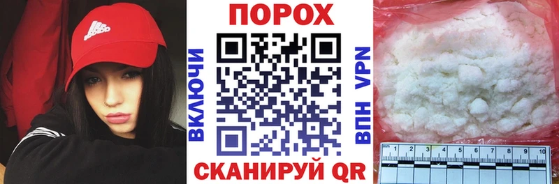 АМФЕТАМИН 98%  где продают   Каменск-Шахтинский 
