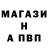 Метадон мёд BlokAdalenowo BlokAda