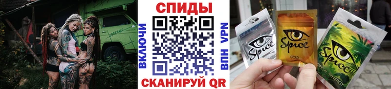 Бутират буратино  кракен маркетплейс  Каменск-Шахтинский 