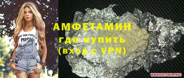 крисы Арсеньев