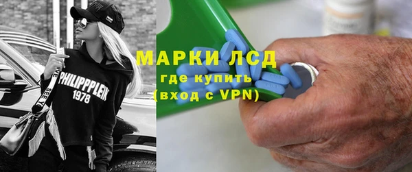 каннабис Аркадак
