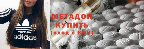 каннабис Аркадак