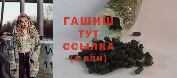 каннабис Аркадак