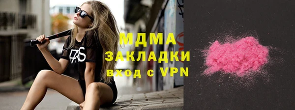 каннабис Аркадак