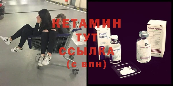 крисы Арсеньев