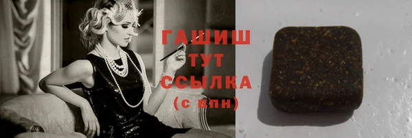 каннабис Аркадак
