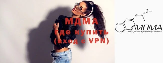 каннабис Аркадак
