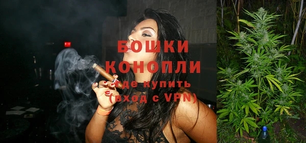 каннабис Аркадак