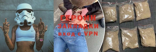 крисы Арсеньев