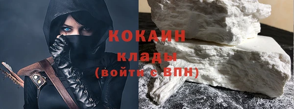 крисы Арсеньев