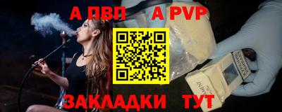 амфетамин Гагарин