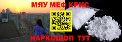 jwh Азнакаево