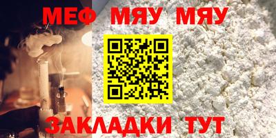 гидропоника Гатчина