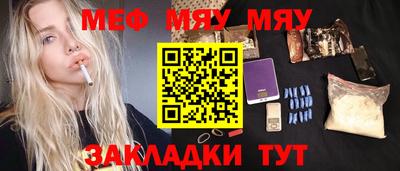 гидропоника Гатчина