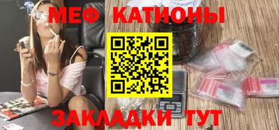 ПСИЛОЦИБИНОВЫЕ ГРИБЫ Абакан
