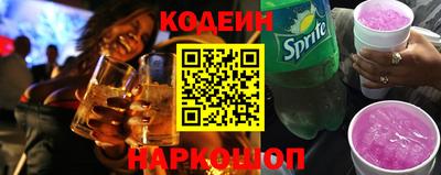 амфетамин Гагарин