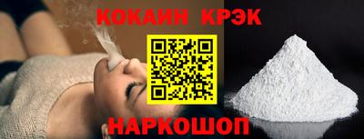 гидропоника Гатчина