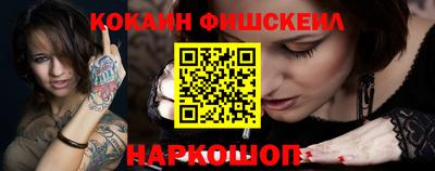 амфетамин Гагарин