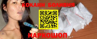 мефедрон мука Гай