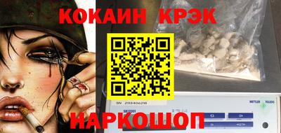 мефедрон мука Гай
