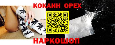 jwh Азнакаево