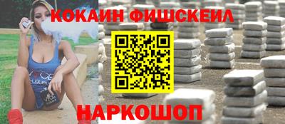 jwh Азнакаево