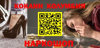 гидропоника Гатчина