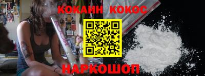 jwh Азнакаево