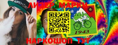 прущие крисы Абакан