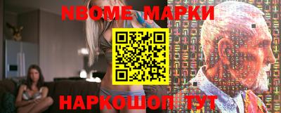 прущие крисы Абакан