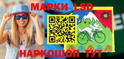 спайс Донской