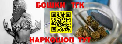 прущие крисы Абакан