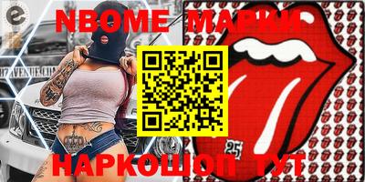 гидропоника Гатчина
