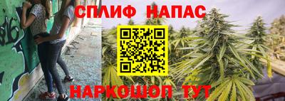 мефедрон мука Гай