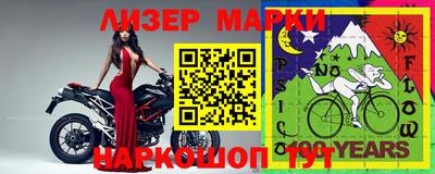 амфетамин Гагарин