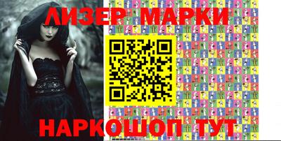 jwh Азнакаево