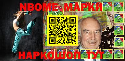 мефедрон мука Гай