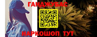 амфетамин Гагарин