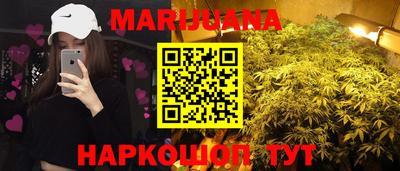 прущие крисы Абакан