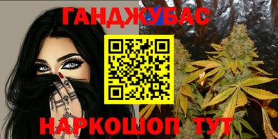 jwh Азнакаево