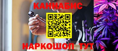 амфетамин Гагарин