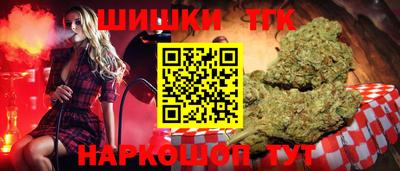 мефедрон мука Гай
