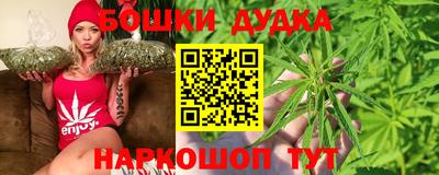 MDMA Premium VHQ Азнакаево