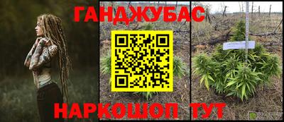 jwh Азнакаево