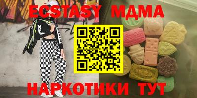 jwh Азнакаево