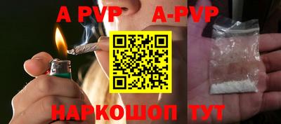 гидропоника Гатчина