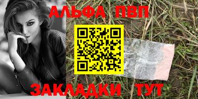 гидропоника Гатчина