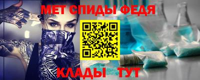 гидропоника Гатчина