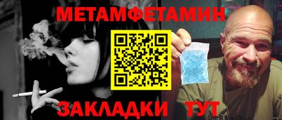 jwh Азнакаево