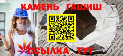 молекула духа Дубна